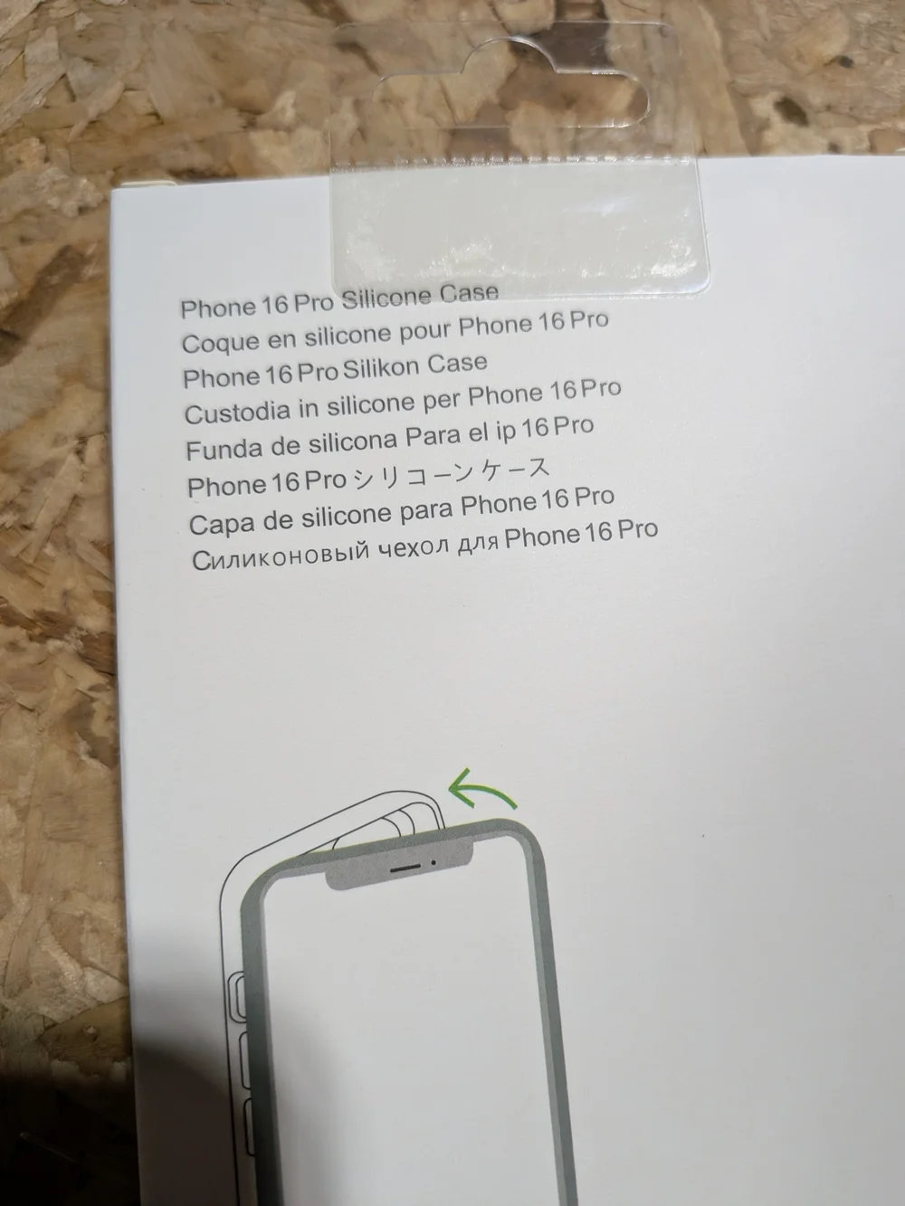 🌞👑 Clear Magnetic Phone Case for Phone 16 Pro - Transparent